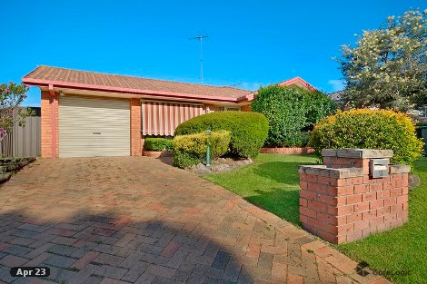 12 Mackinnon St, St Helens Park, NSW 2560