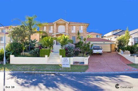 18 Lodi Cl, West Hoxton, NSW 2171