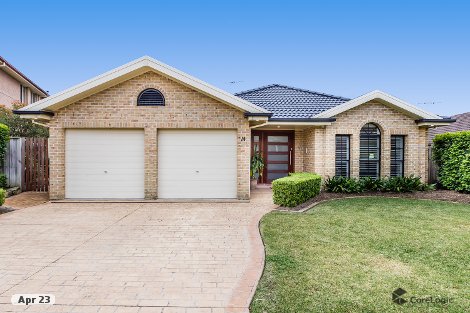 14 Brampton Dr, Beaumont Hills, NSW 2155