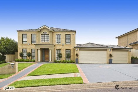 36 Cupania Cres, Garden Suburb, NSW 2289