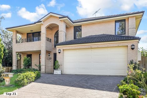 2 Connelly Way, Kellyville, NSW 2155