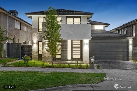 152 Harcrest Bvd, Wantirna South, VIC 3152