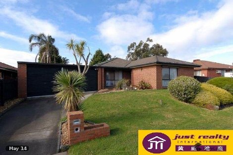 4 Brunel Ct, Hampton Park, VIC 3976