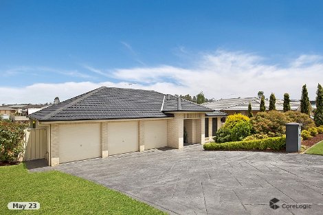 225 Denton Park Dr, Aberglasslyn, NSW 2320