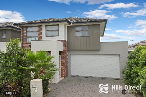 14 Diver St, The Ponds, NSW 2769