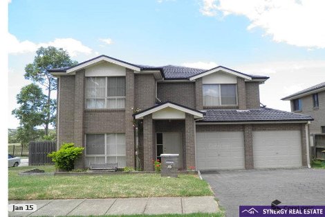 16 Leeds St, Stanhope Gardens, NSW 2768