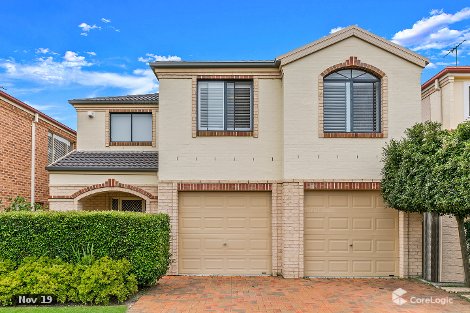 6 Sirrius Cl, Beaumont Hills, NSW 2155