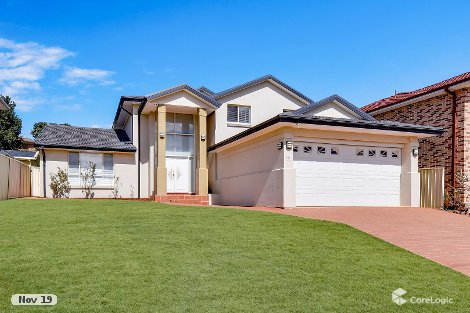 5 Hyalin Pl, Eagle Vale, NSW 2558