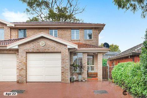 336b Lane Cove Rd, North Ryde, NSW 2113