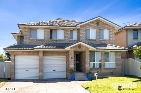 33 Venezia St, Prestons, NSW 2170