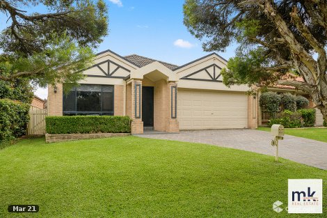 8 Bursaria Rd, Mount Annan, NSW 2567