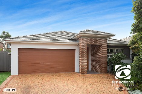 6 Dimitri Way, Stanhope Gardens, NSW 2768