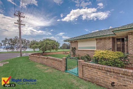 205 Reddall Pde, Mount Warrigal, NSW 2528