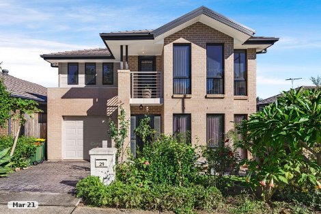 29 Carruthers St, Minto, NSW 2566