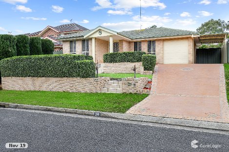 30 Nymboida Cres, Ruse, NSW 2560