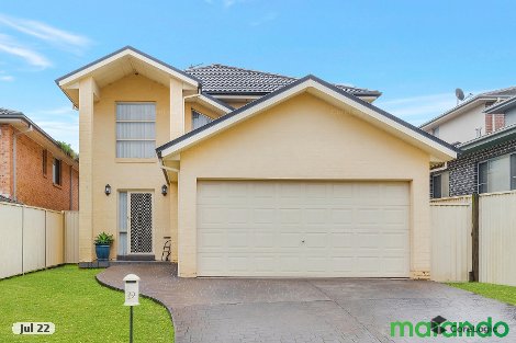 29 Scottsdale Cct, West Hoxton, NSW 2171