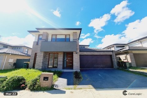 15 Islington St, Denham Court, NSW 2565