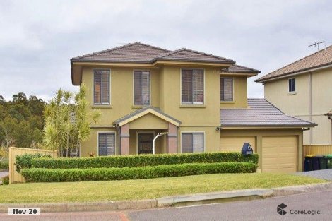 7 The Park Chase, Valentine, NSW 2280