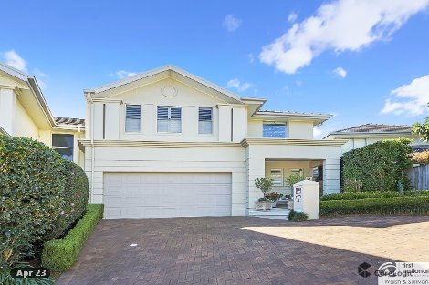 3 Plover Glen, Bella Vista, NSW 2153