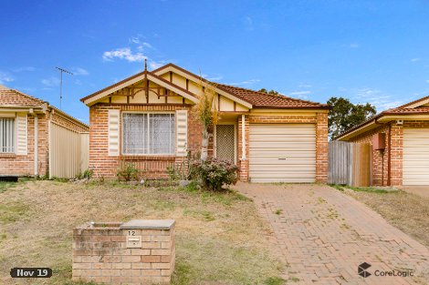 12 Bettong Pl, St Helens Park, NSW 2560