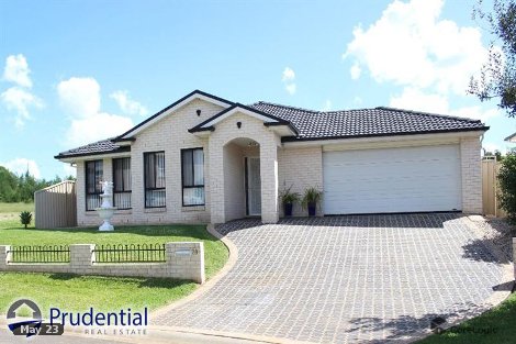 38 Heritage Heights Cct, St Helens Park, NSW 2560