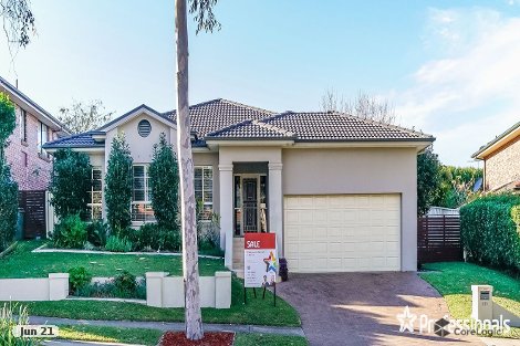 310 Mount Annan Dr, Mount Annan, NSW 2567