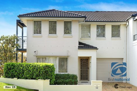 12 Eccles Way, Stanhope Gardens, NSW 2768