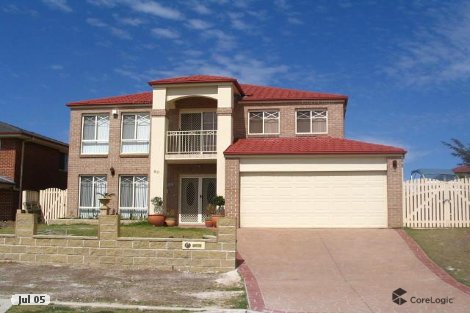 80 Horningsea Park Dr, Horningsea Park, NSW 2171