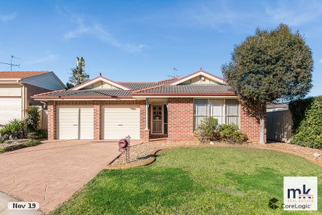 18 Avery Way, Narellan Vale, NSW 2567