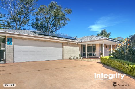 12 Mahogany Pl, North Nowra, NSW 2541