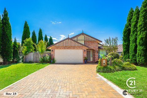 48 Ponytail Dr, Stanhope Gardens, NSW 2768