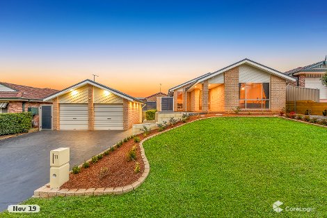 11 Alligator Pl, Kearns, NSW 2558