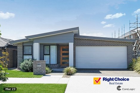 40 Bushranger Pde, Calderwood, NSW 2527