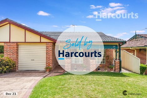 14b Moncrieff Cl, St Helens Park, NSW 2560