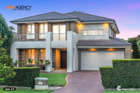 4 Jarvisfield Pl, Macquarie Links, NSW 2565