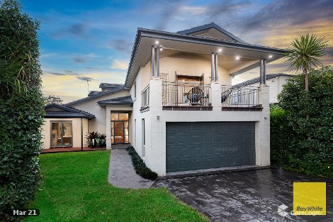 63 Patya Cct, Kellyville, NSW 2155