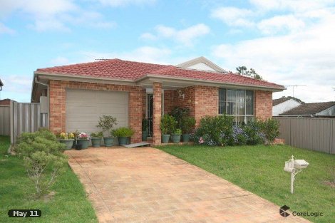 2 Mundarda Pl, St Helens Park, NSW 2560