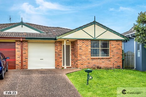 2/12 Archer Cres, Maryland, NSW 2287