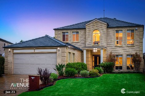 14 Active Pl, Beaumont Hills, NSW 2155