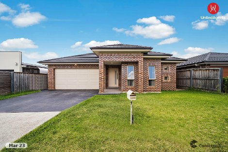 156 Rosedale Cct, Carnes Hill, NSW 2171