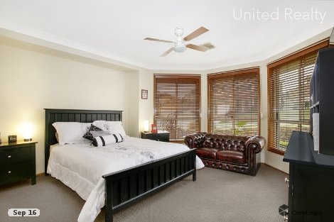 12 Hume Dr, West Hoxton, NSW 2171