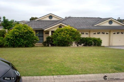 7 Claret Ash Cl, Aberglasslyn, NSW 2320