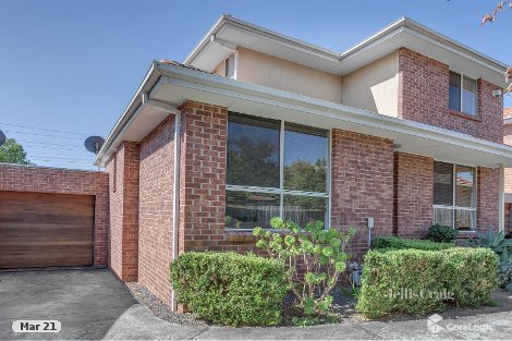 2/25 Atkinson St, Chadstone, VIC 3148