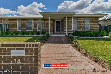 14 Boulevard Pl, Hillvue, NSW 2340