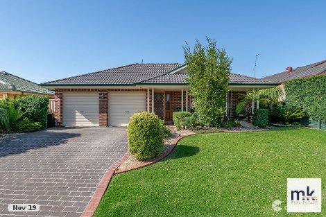 7 Woolshed Pl, Currans Hill, NSW 2567