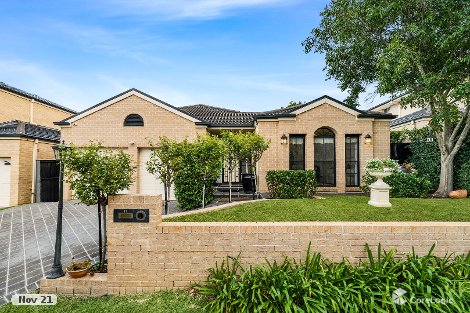 11 Kenford Cct, Stanhope Gardens, NSW 2768