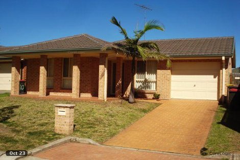 8 Cottage Lane, Currans Hill, NSW 2567