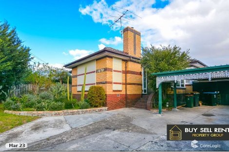 1470 Dandenong Rd, Oakleigh, VIC 3166