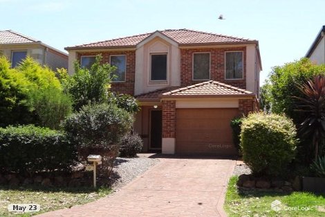 12 Tate Cres, Horningsea Park, NSW 2171