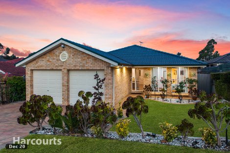 17 Guardian Ave, Beaumont Hills, NSW 2155